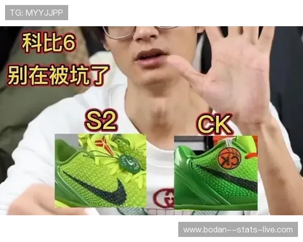买球靠谱平台避坑指南 数字高频玩法防骗提现快